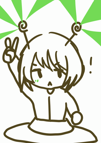 hanakonya